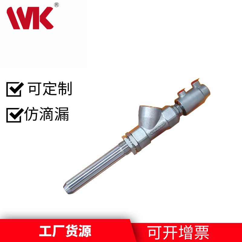 氣動灌裝閥 氣動灌裝閥